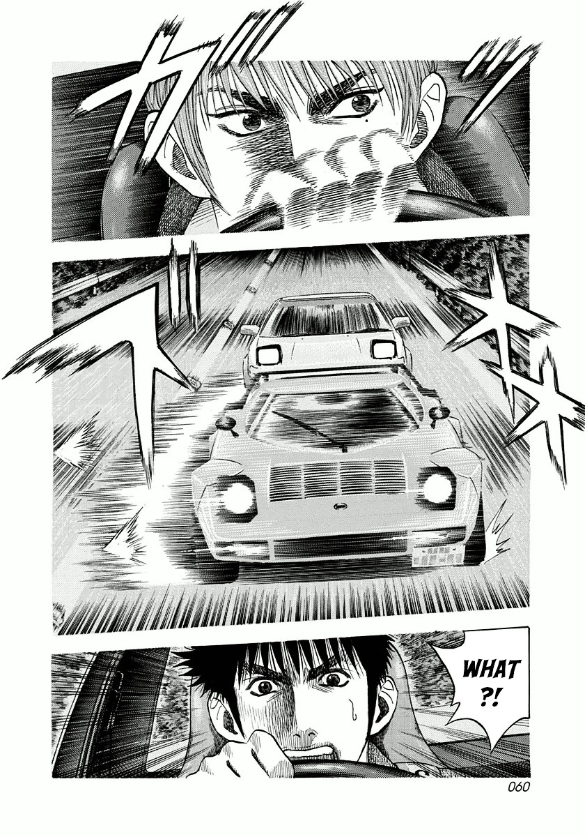 Countach Chapter 28 - Page 7