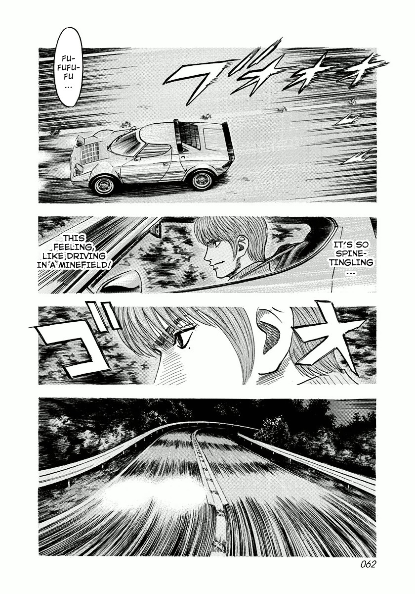 Countach Chapter 28 - Page 9