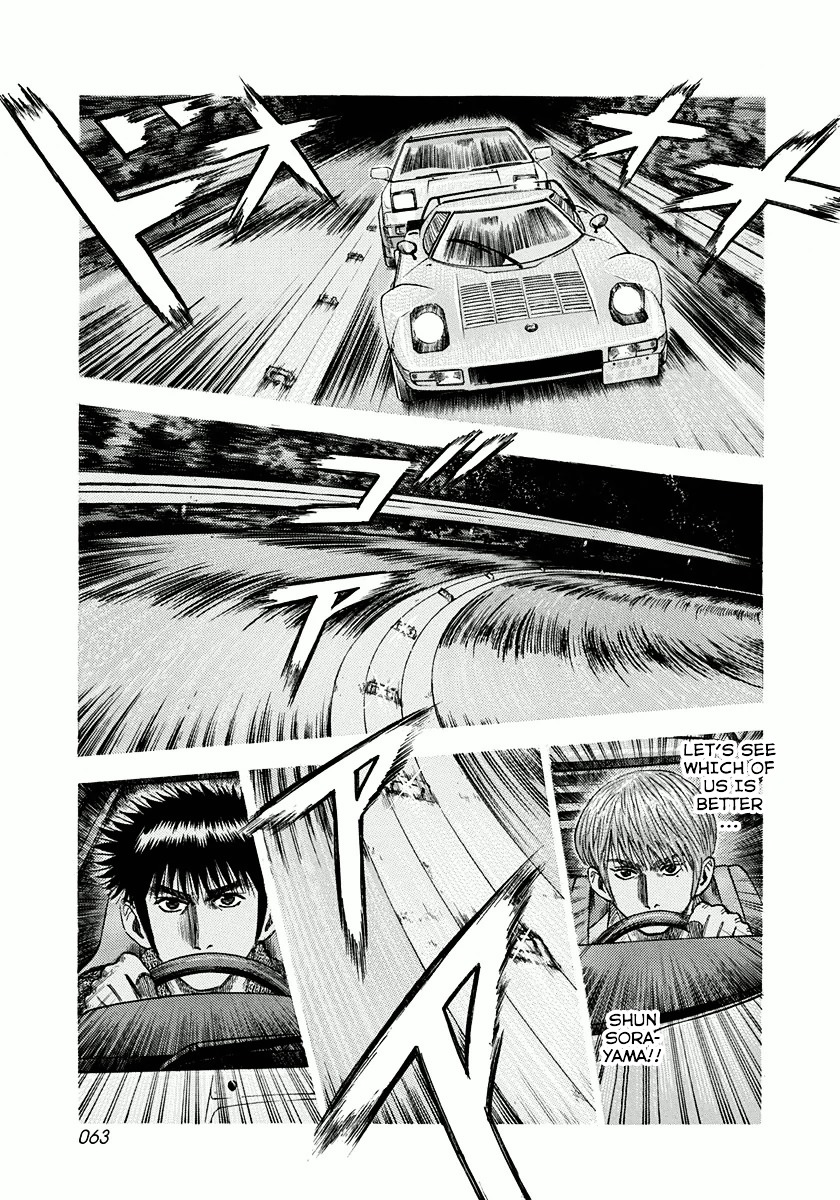 Countach Chapter 28 - Page 10