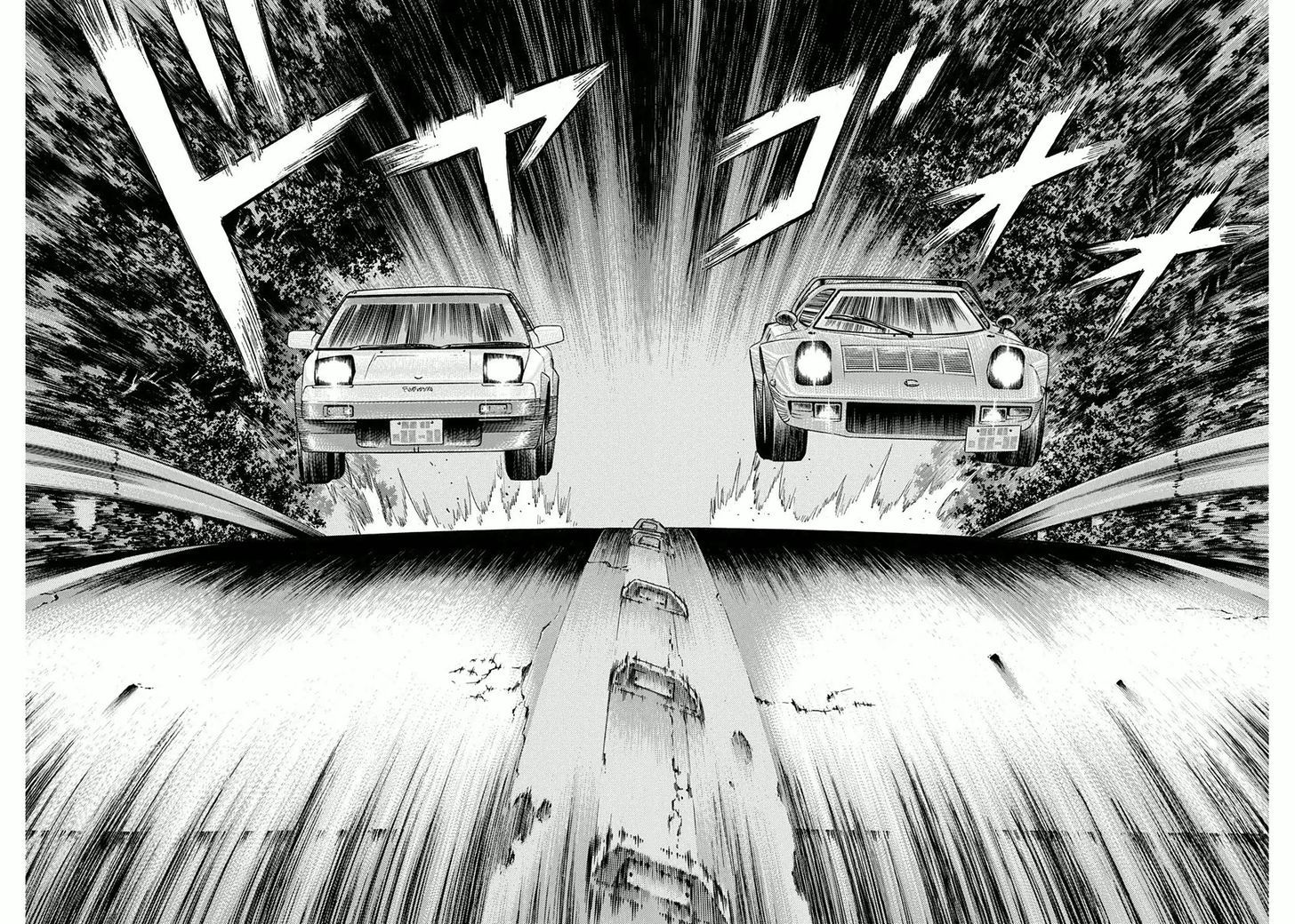 Countach Chapter 29 - Page 16