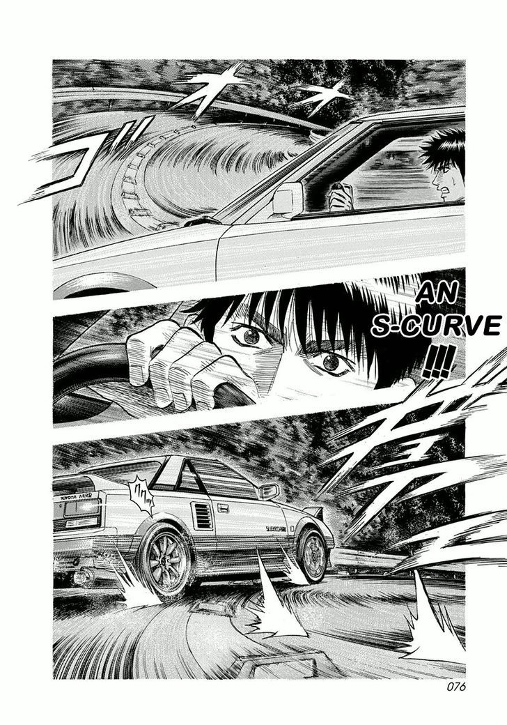 Countach Chapter 29 - Page 4