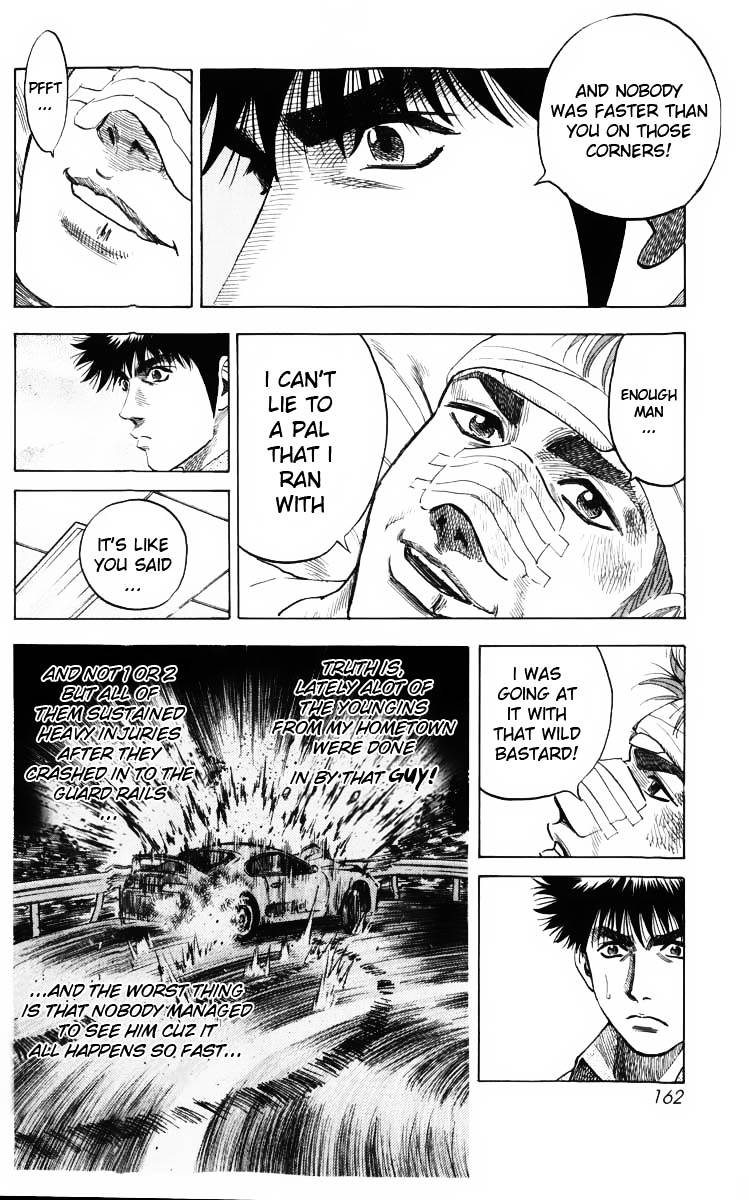 Countach Chapter 3 - Page 17