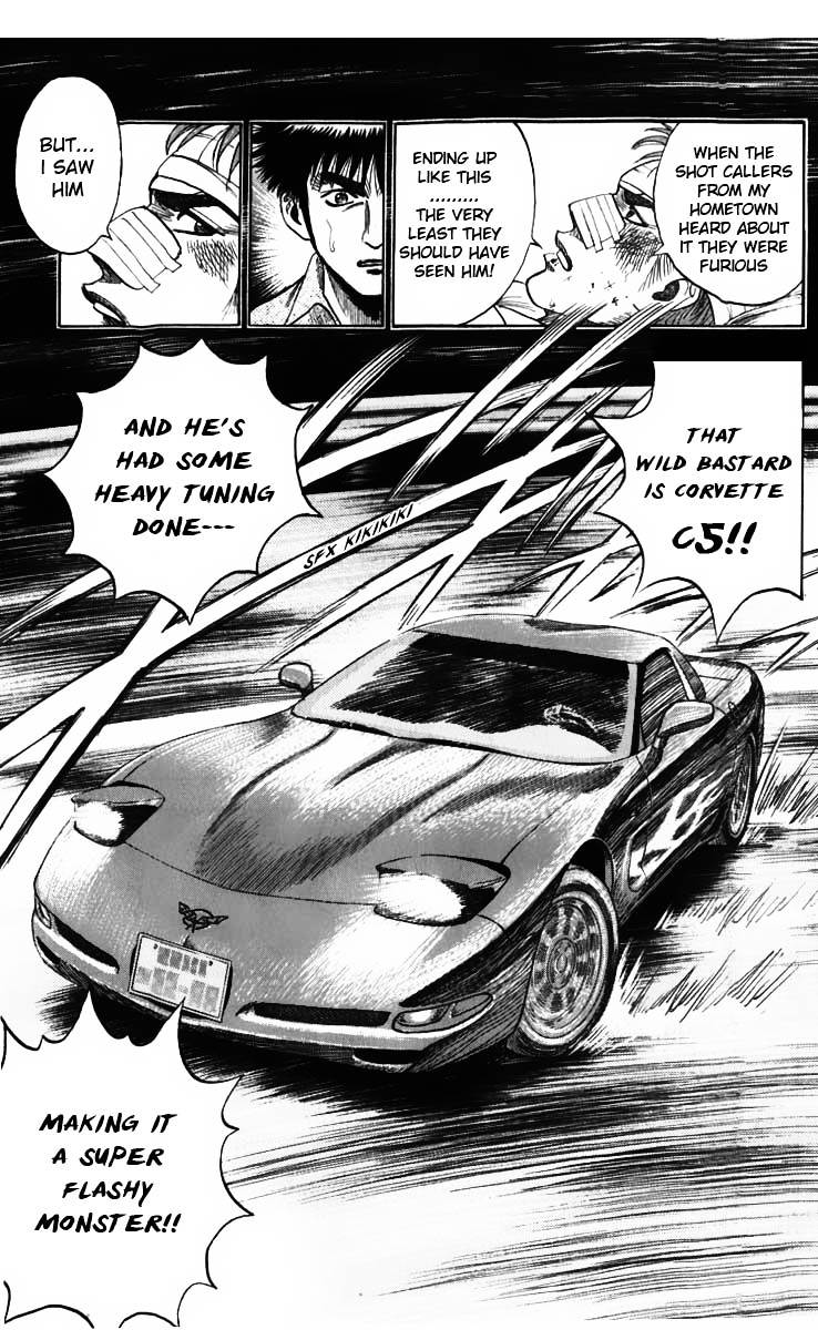 Countach Chapter 3 - Page 18