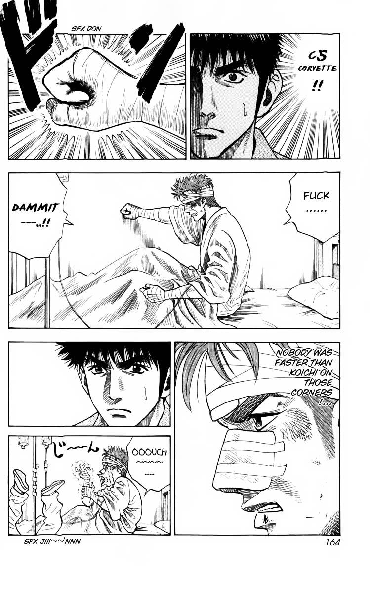 Countach Chapter 3 - Page 19