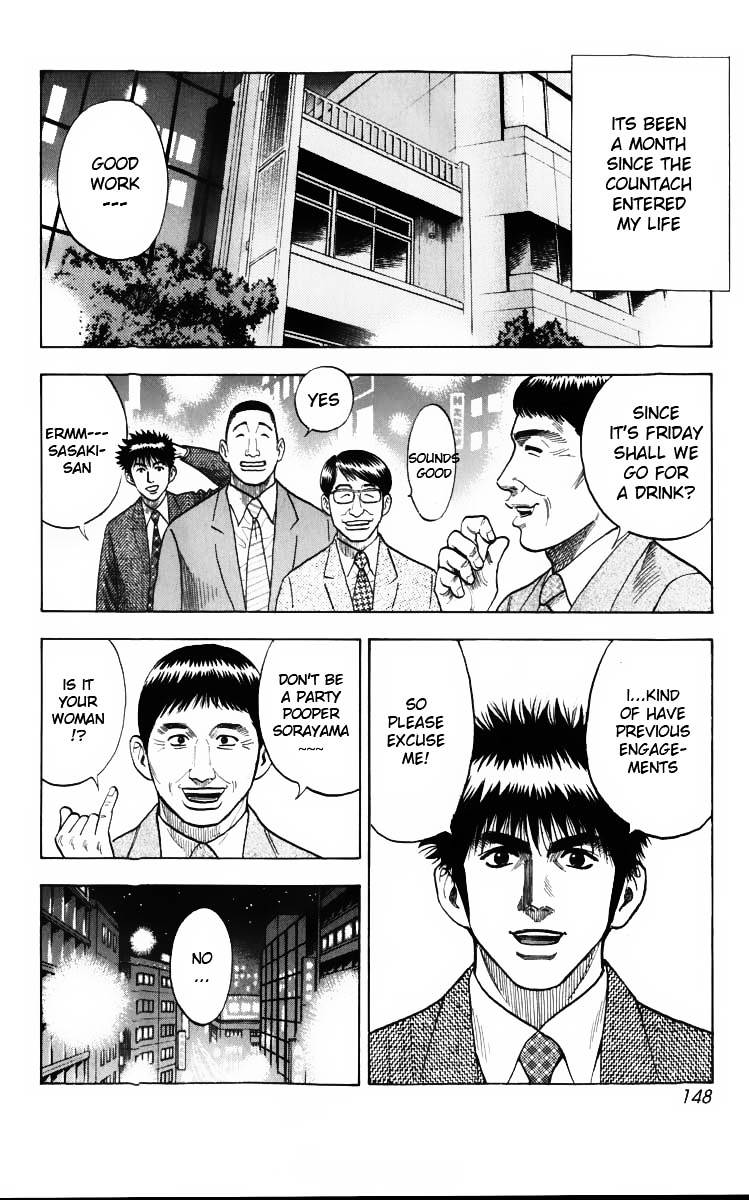 Countach Chapter 3 - Page 4
