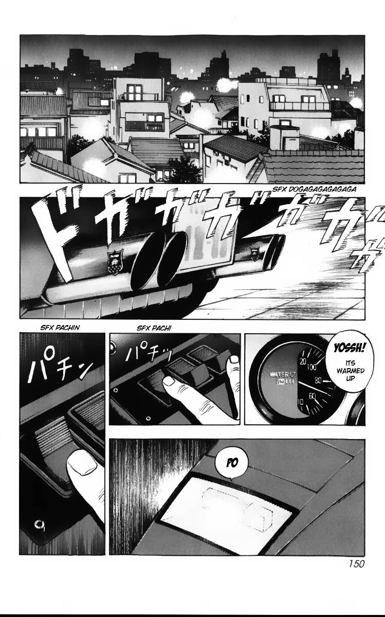 Countach Chapter 3 - Page 6