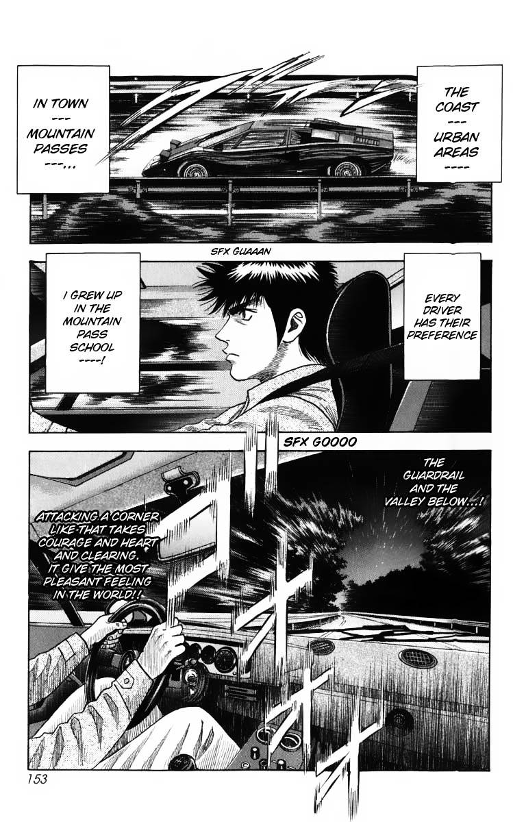 Countach Chapter 3 - Page 9