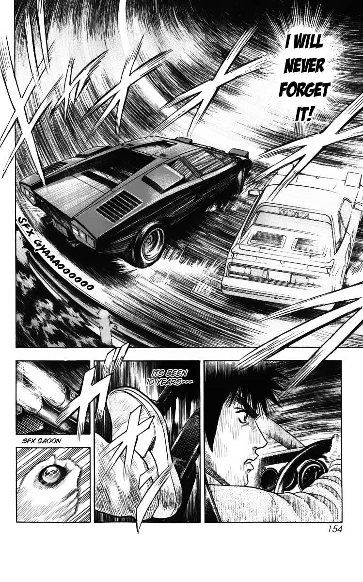 Countach Chapter 3 - Page 10
