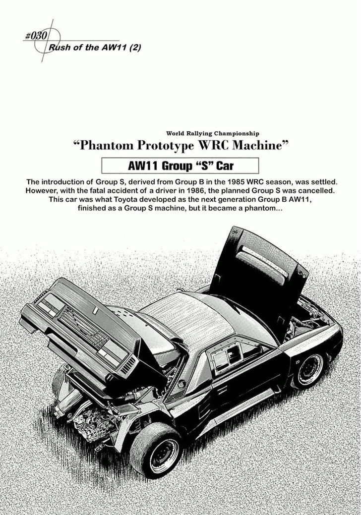 Countach Chapter 30 - Page 1