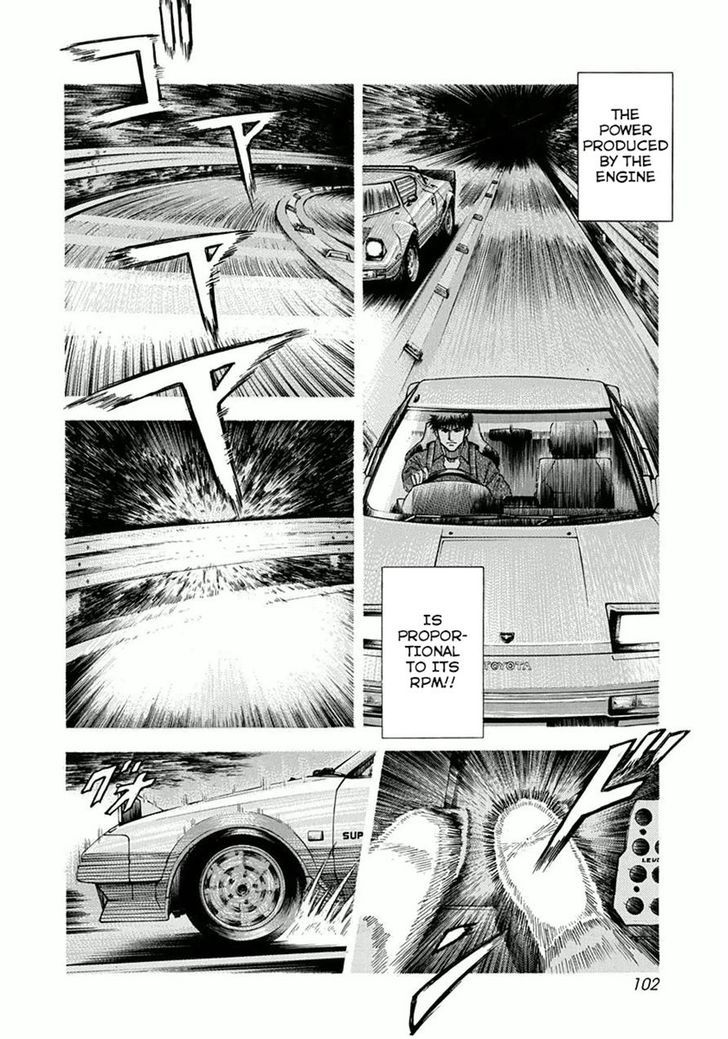 Countach Chapter 30 - Page 12