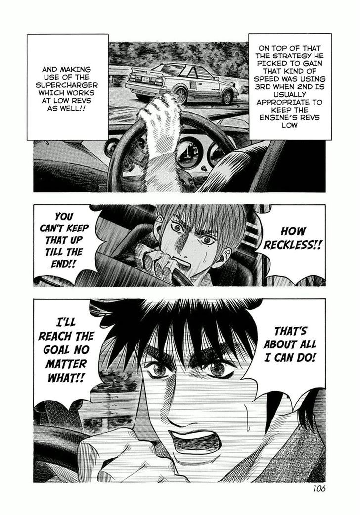 Countach Chapter 30 - Page 15