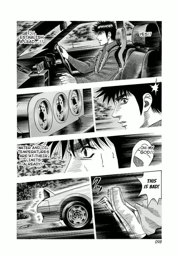 Countach Chapter 30 - Page 8