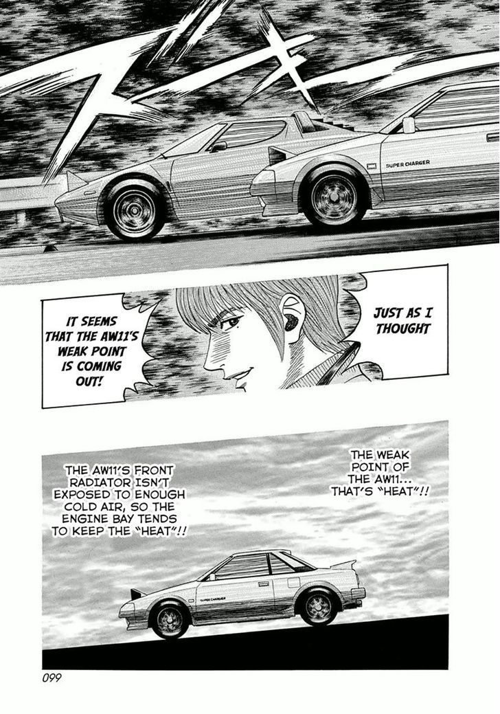 Countach Chapter 30 - Page 9