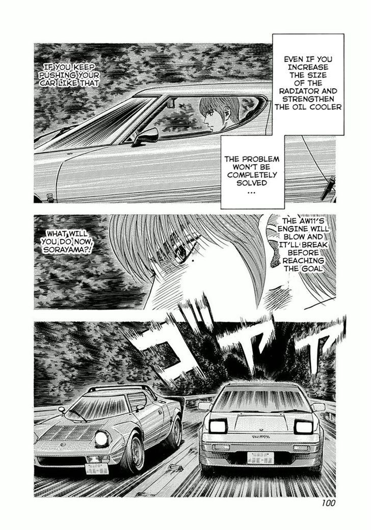 Countach Chapter 30 - Page 10