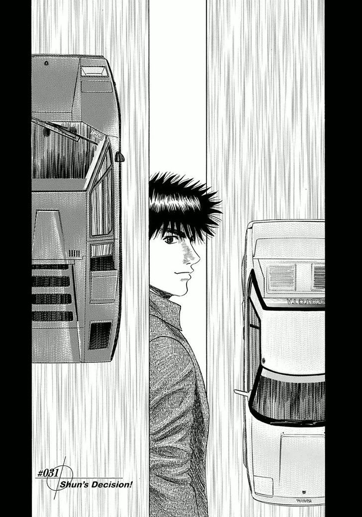 Countach Chapter 31 - Page 1
