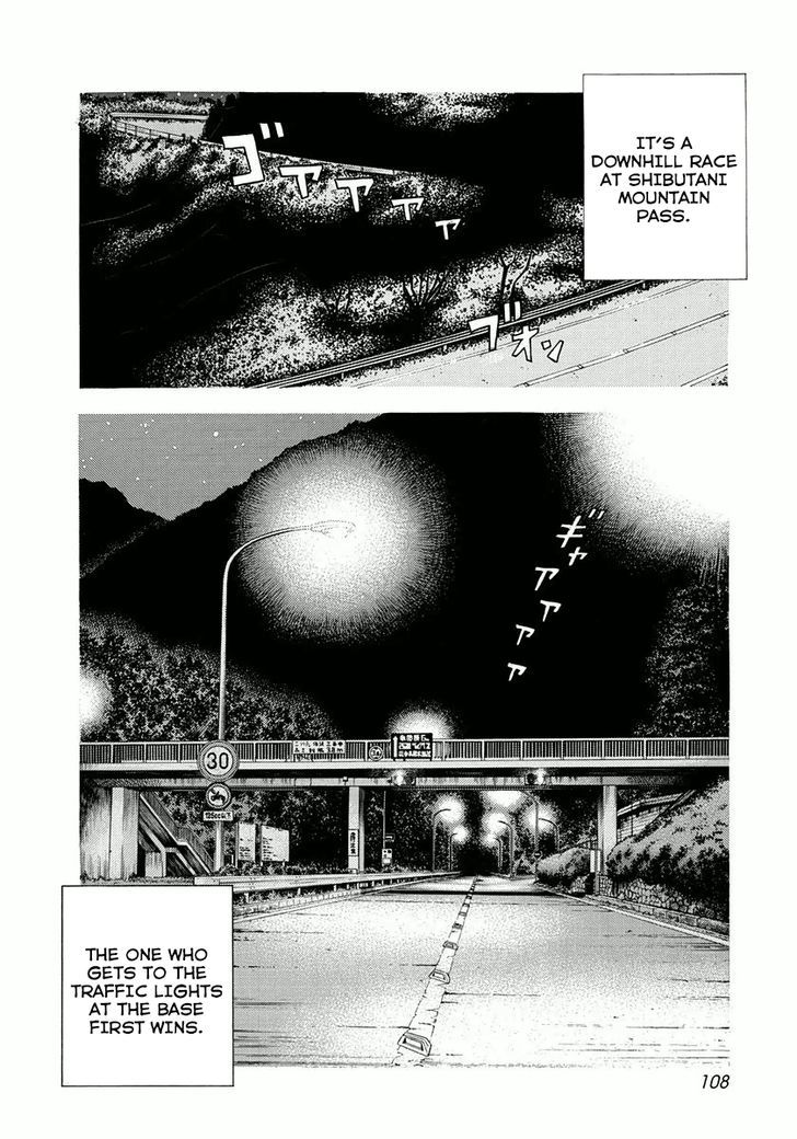 Countach Chapter 31 - Page 2