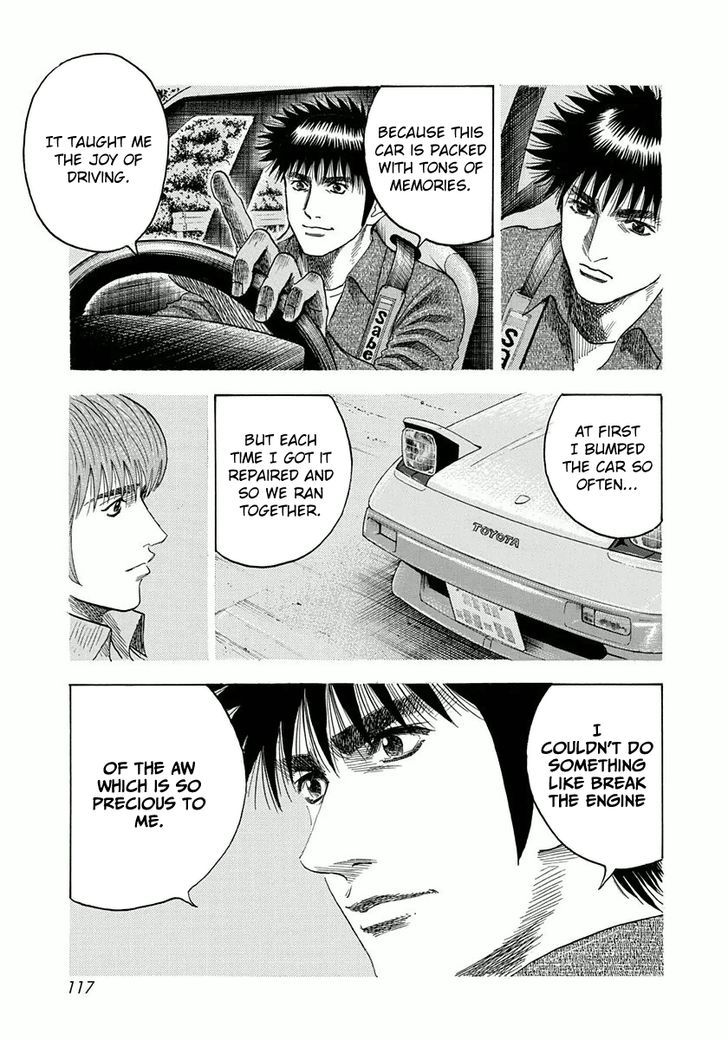Countach Chapter 31 - Page 11