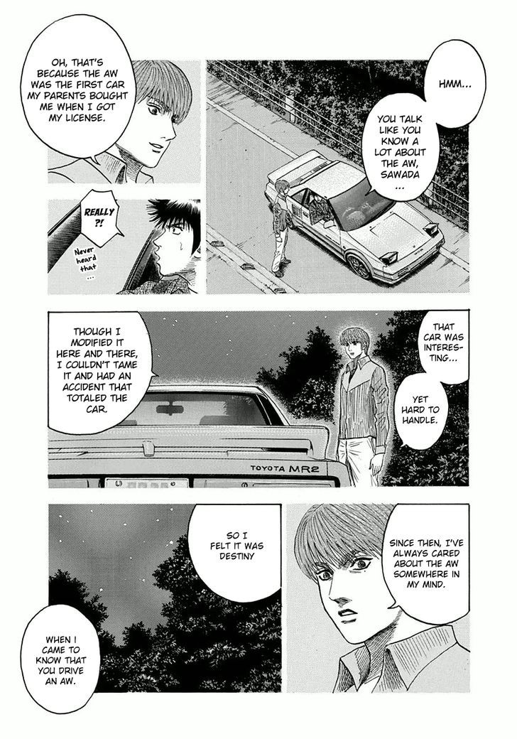Countach Chapter 31 - Page 13