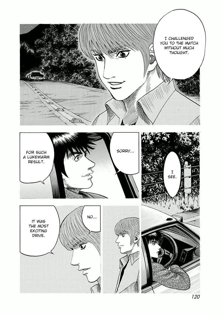 Countach Chapter 31 - Page 14