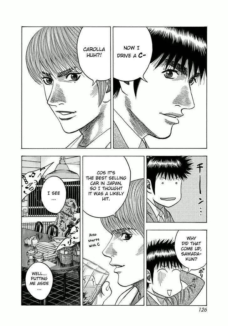 Countach Chapter 31 - Page 20