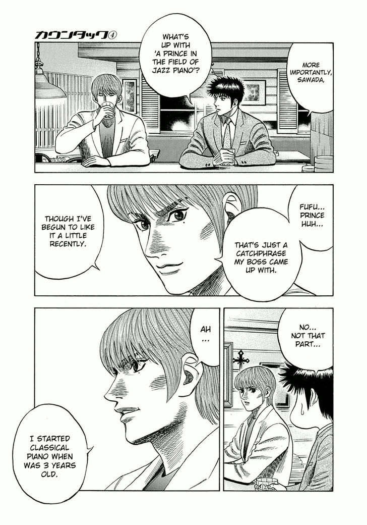 Countach Chapter 31 - Page 21