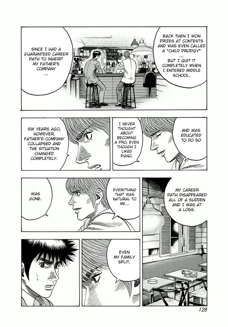 Countach Chapter 31 - Page 22