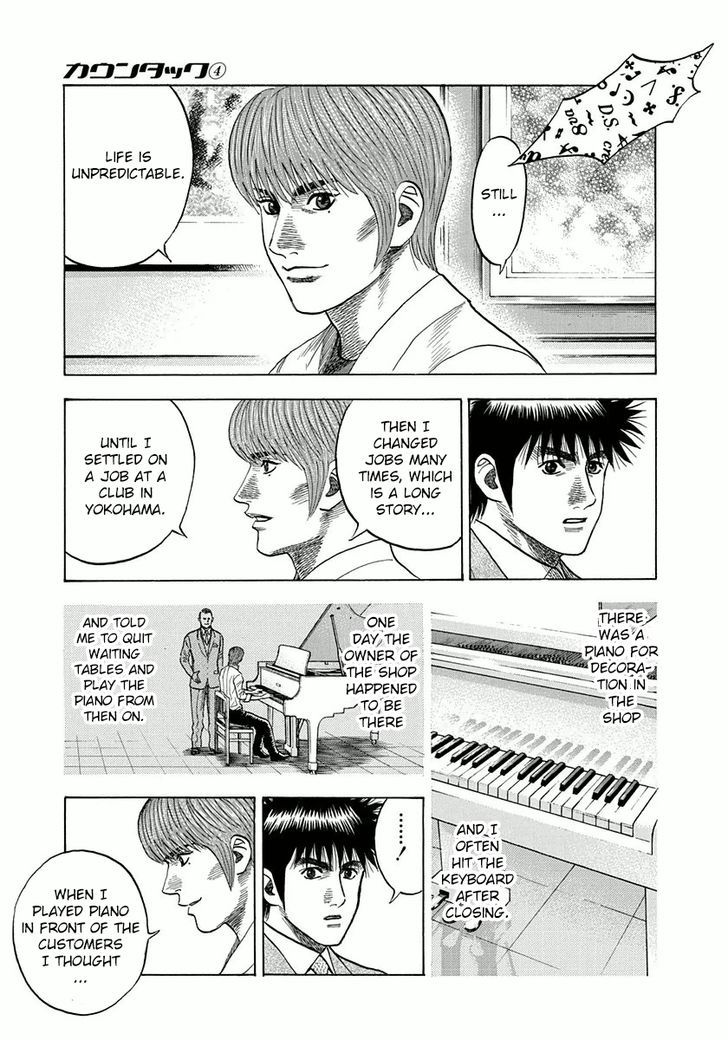 Countach Chapter 31 - Page 23