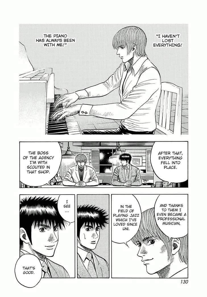Countach Chapter 31 - Page 24