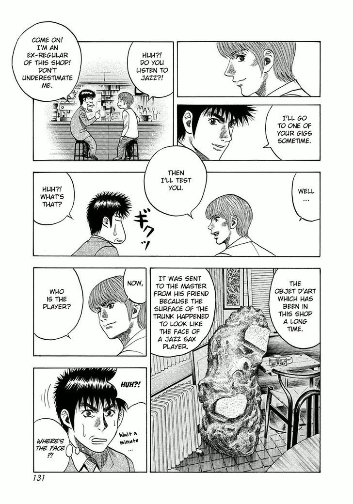 Countach Chapter 31 - Page 25