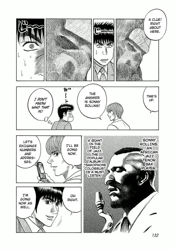 Countach Chapter 31 - Page 26