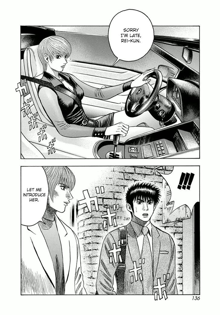 Countach Chapter 31 - Page 29