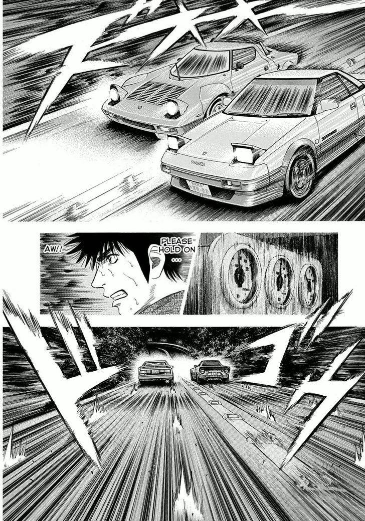 Countach Chapter 31 - Page 4