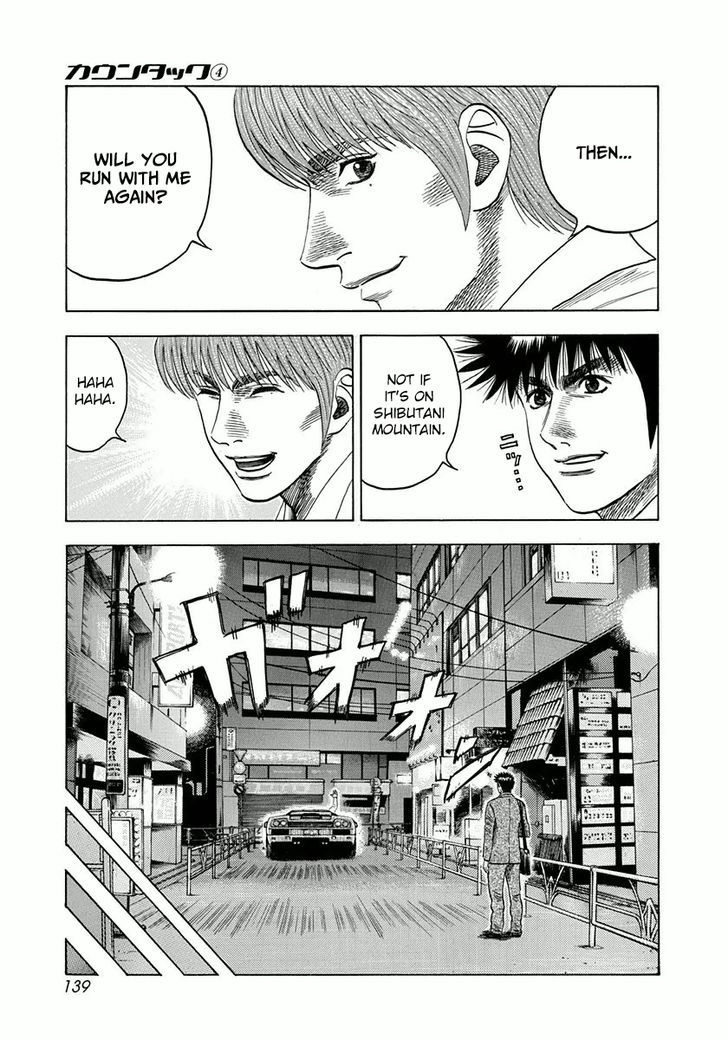 Countach Chapter 31 - Page 32