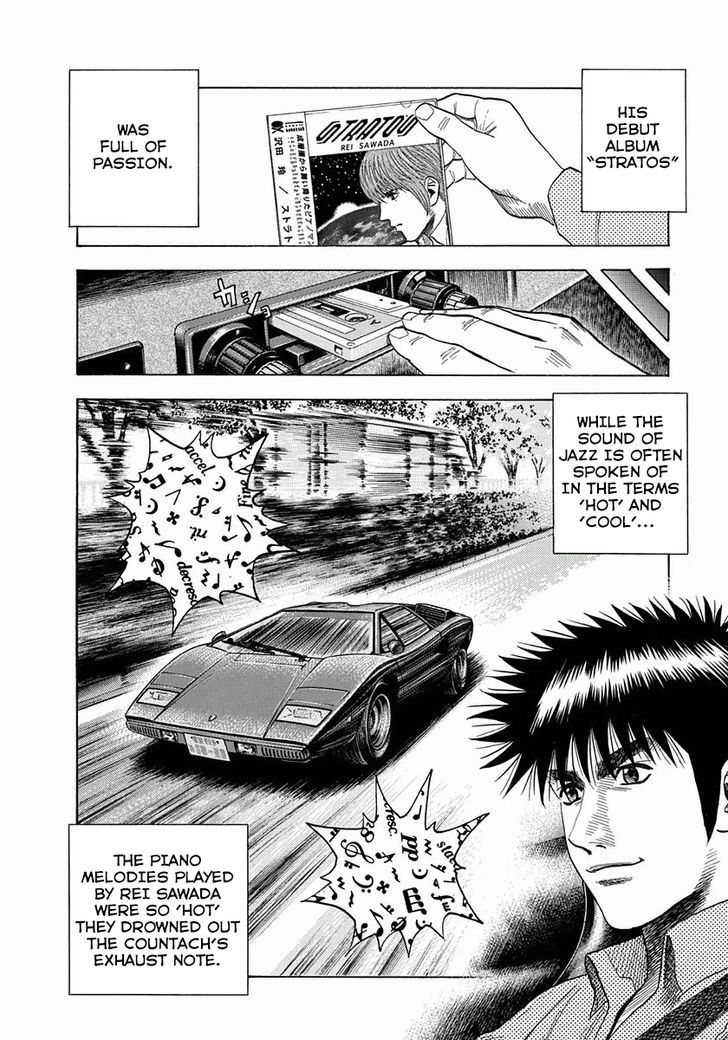 Countach Chapter 31 - Page 33
