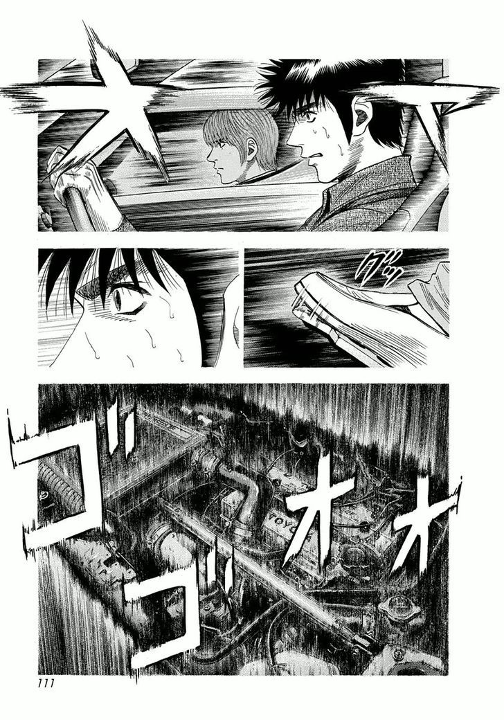 Countach Chapter 31 - Page 5