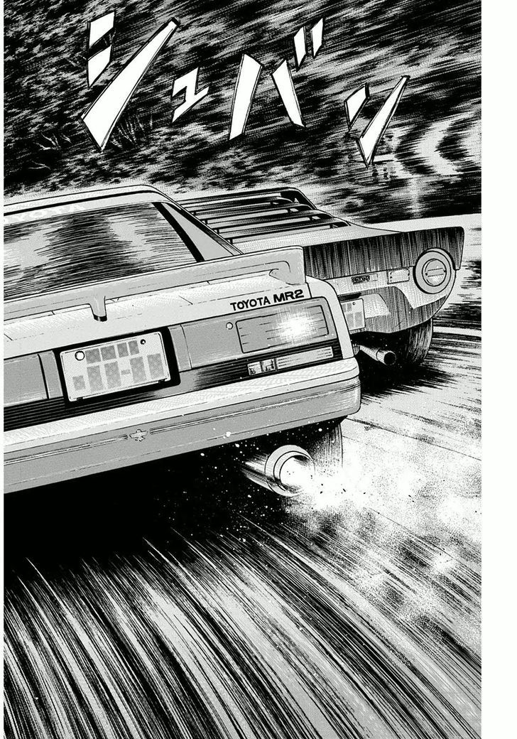 Countach Chapter 31 - Page 6