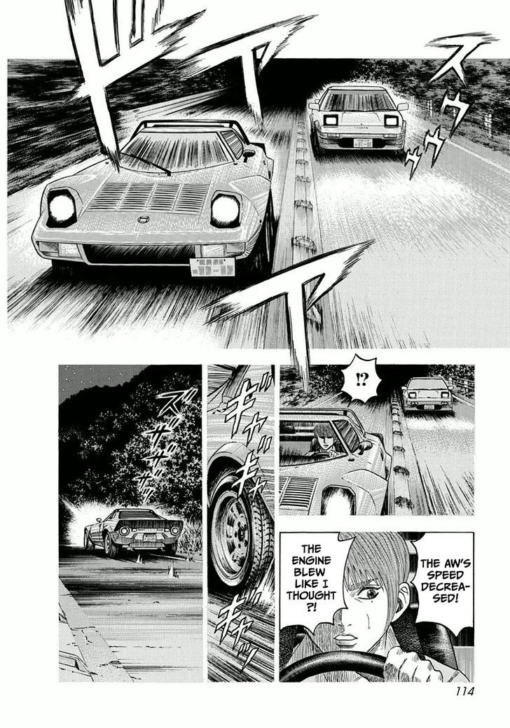 Countach Chapter 31 - Page 8