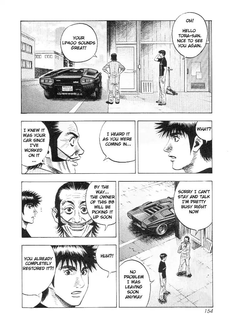 Countach Chapter 32 - Page 12