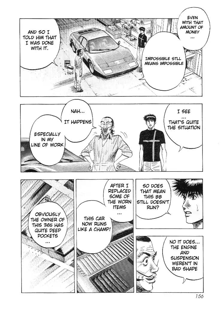 Countach Chapter 32 - Page 14