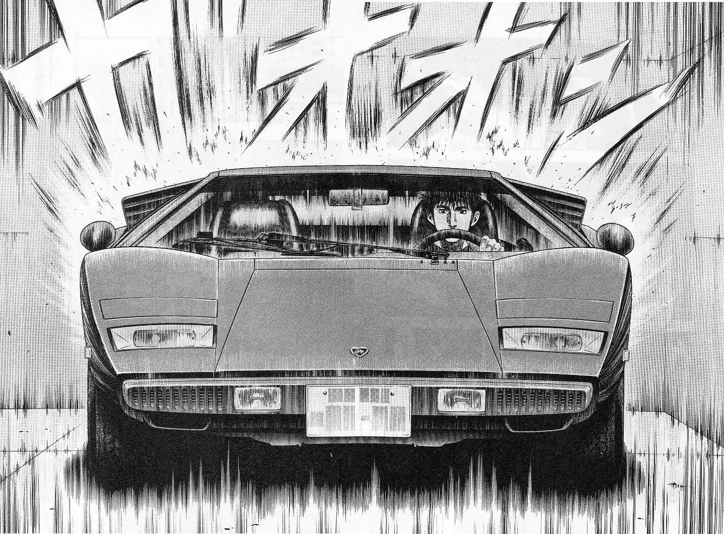 Countach Chapter 32 - Page 4