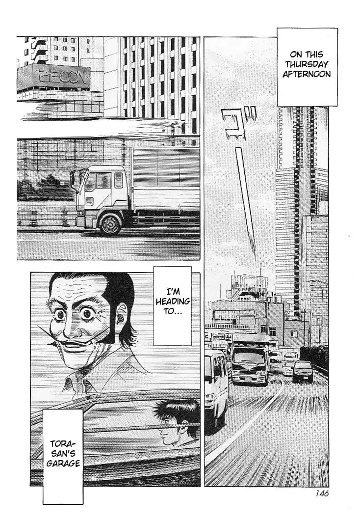 Countach Chapter 32 - Page 5