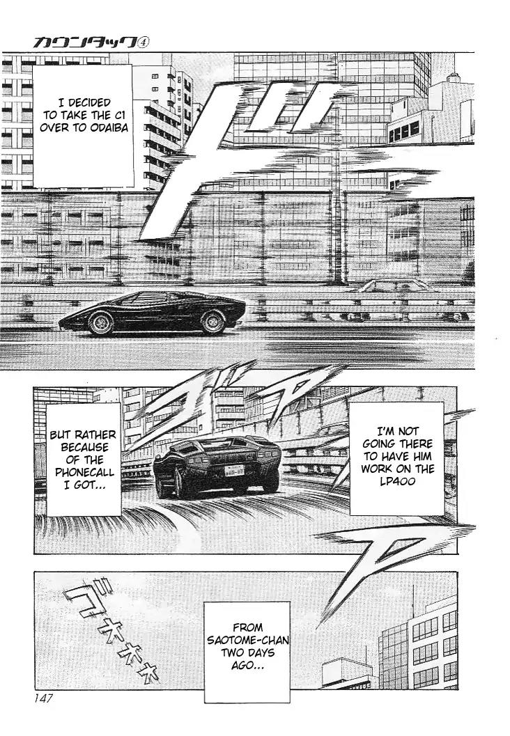 Countach Chapter 32 - Page 6
