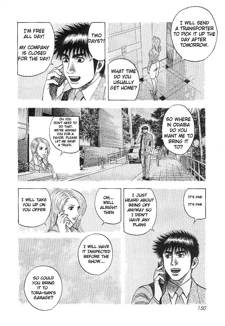 Countach Chapter 32 - Page 9