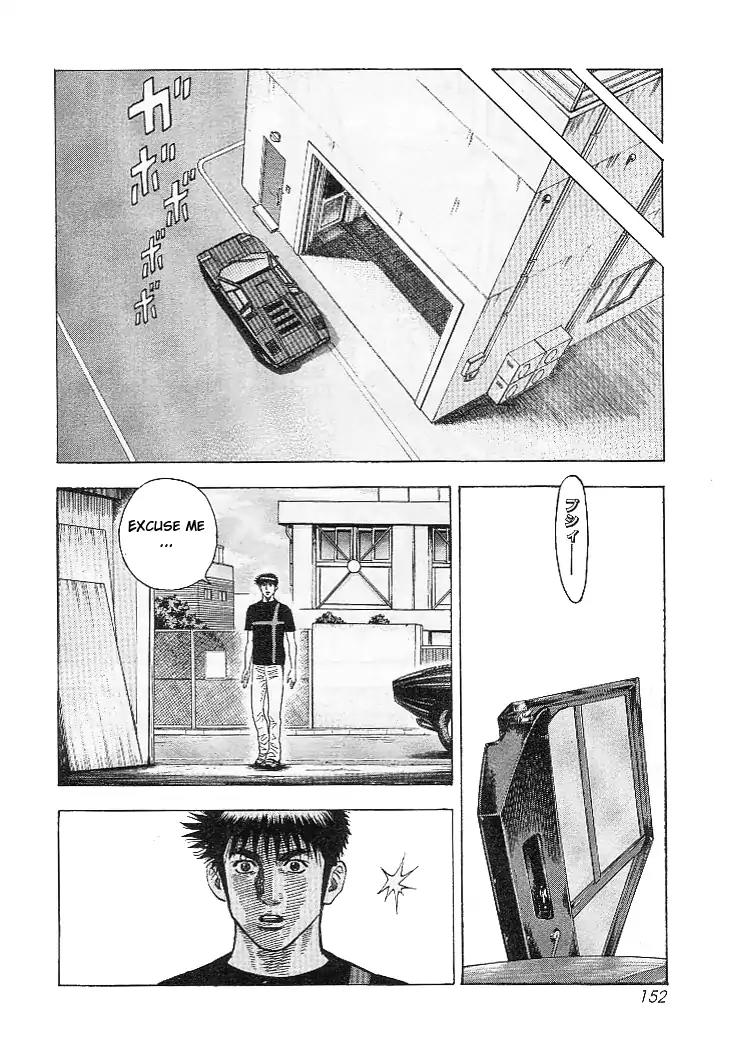 Countach Chapter 32 - Page 10