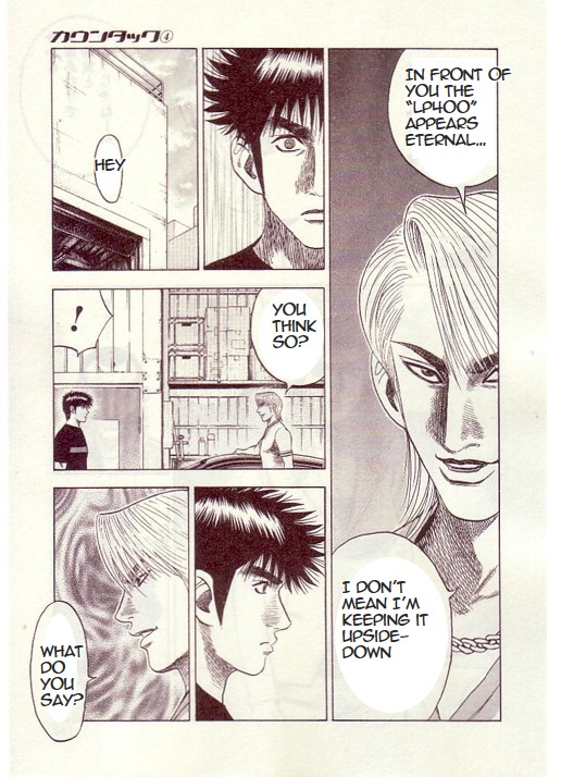 Countach Chapter 33 - Page 11