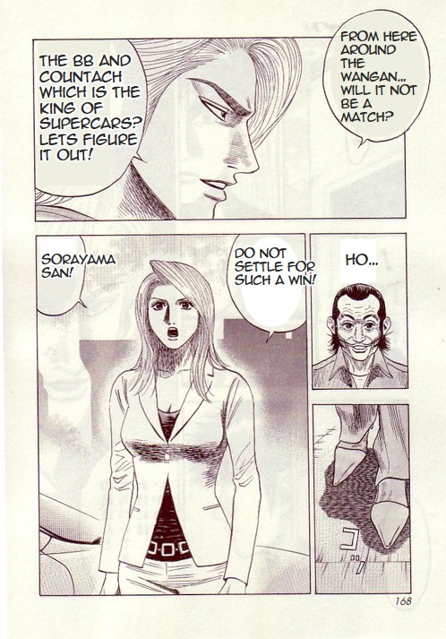 Countach Chapter 33 - Page 12