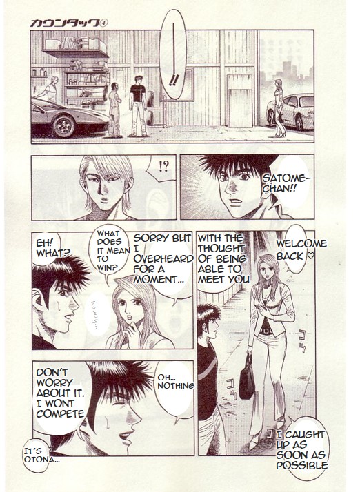 Countach Chapter 33 - Page 13