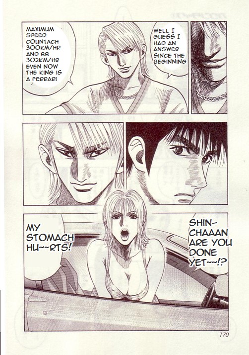 Countach Chapter 33 - Page 14