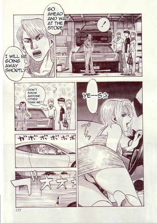 Countach Chapter 33 - Page 15