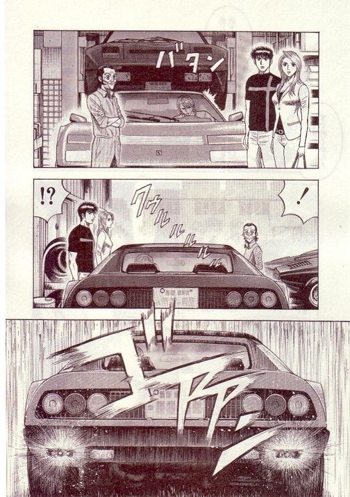 Countach Chapter 33 - Page 16